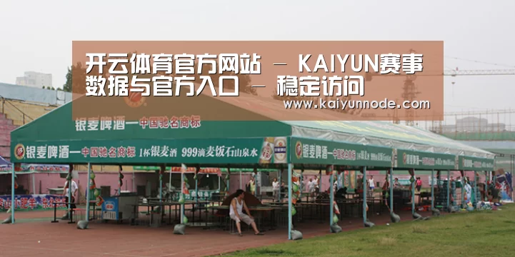 案例标题七