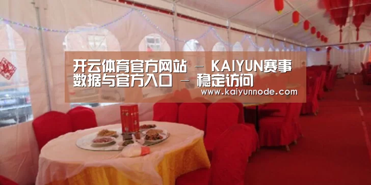 案例标题二(图1)
