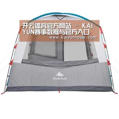 产品中心标题一