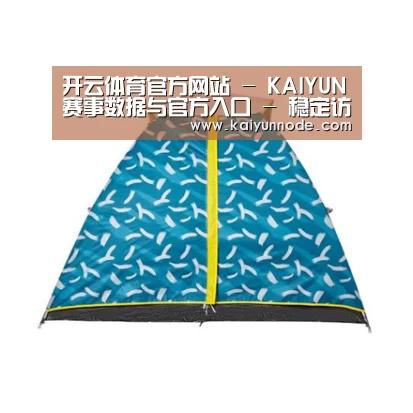 产品中心标题二