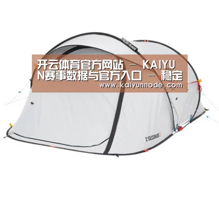 产品中心标题二