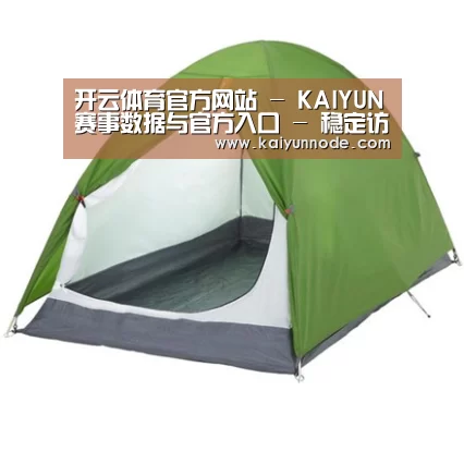 产品中心标题二