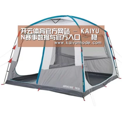 产品中心标题六