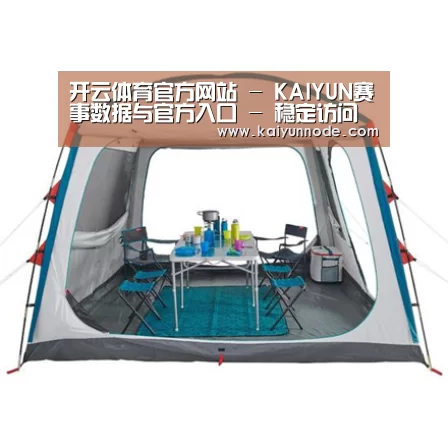 产品中心标题五