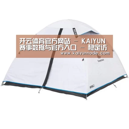 产品中心标题三