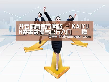 荣誉资质标题三(图1)