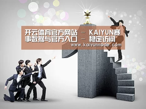 荣誉资质标题六(图1)