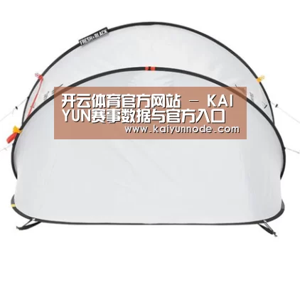 产品中心标题九