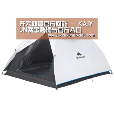 产品中心标题八
