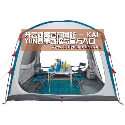 产品中心标题九
