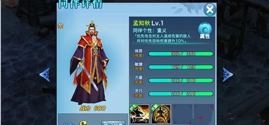 开云体育官方入口