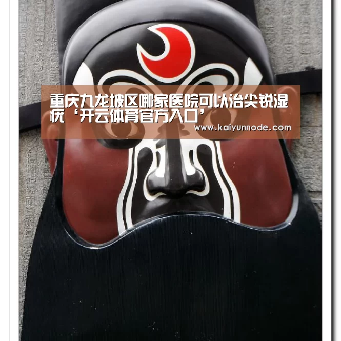 开云官网