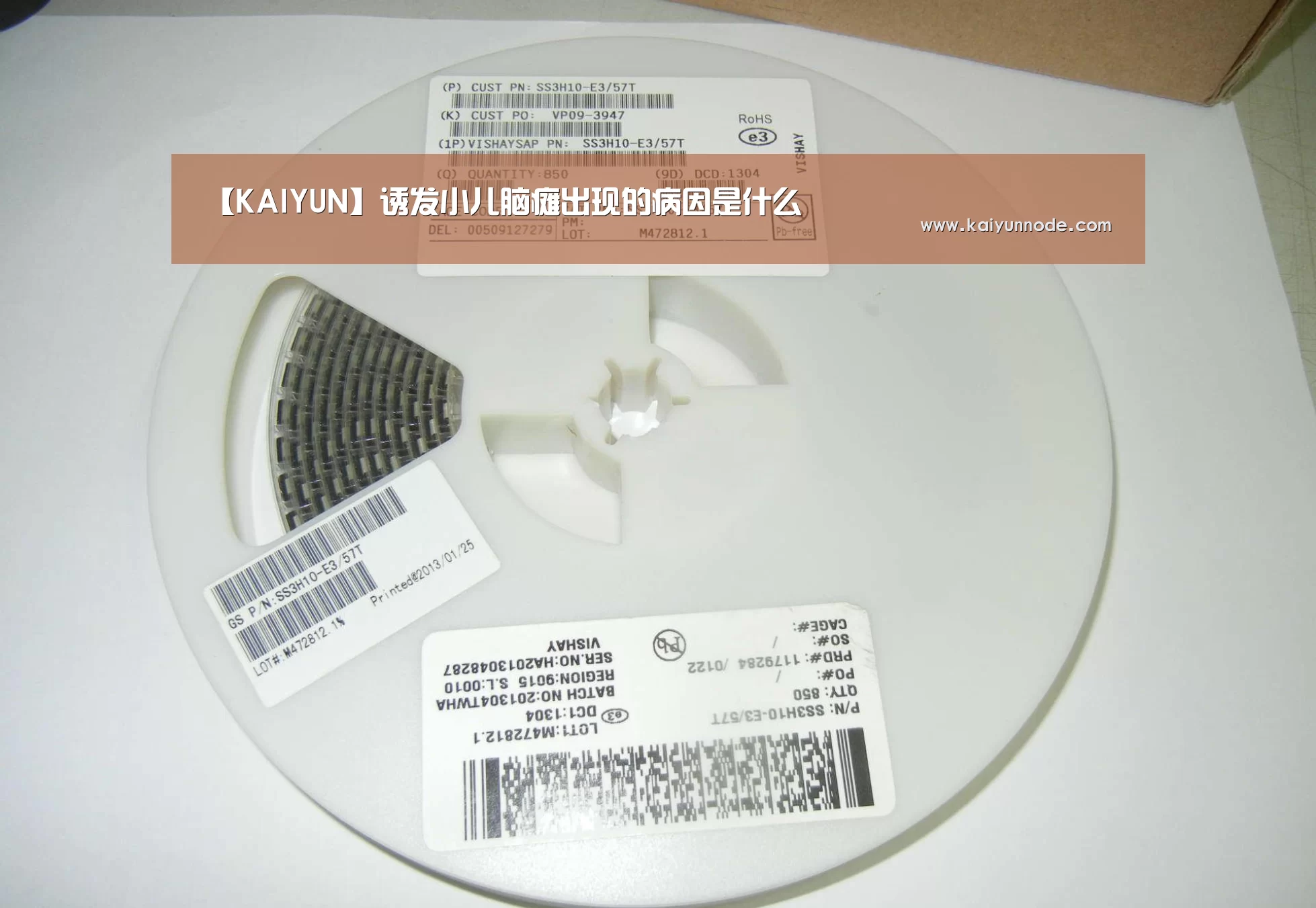 开云官网