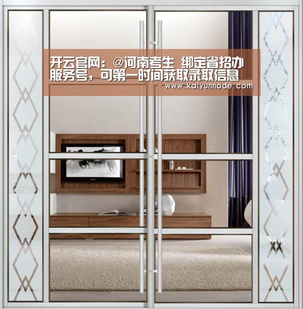 开云体育官方入口