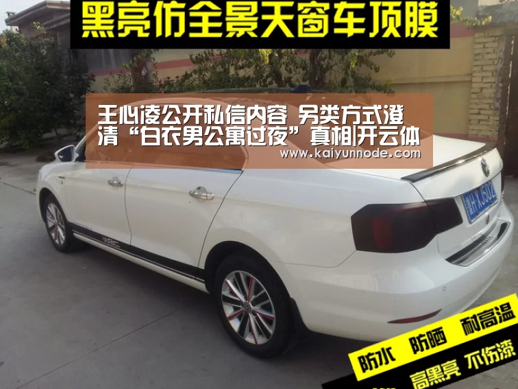 开云官网