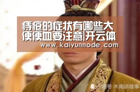开云官网