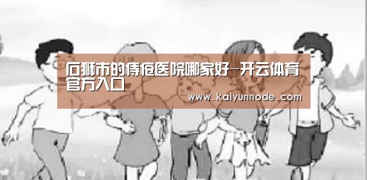 开云体育官网