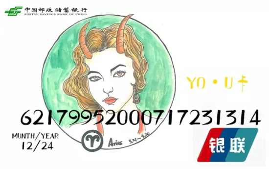 开云体育官方入口-博纳回归A股 能否找回“失去的7年”？(图2)