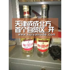 开云官网
