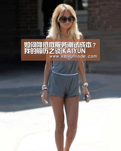 开云官网